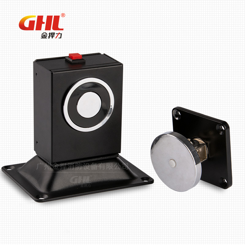 防火門電磁門吸釋放器 12V/24V雙電壓 墻裝或地裝 金捍力